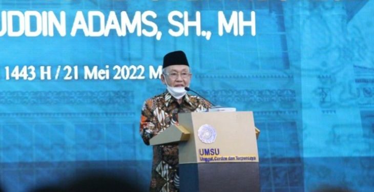 Hakim MK berikan kuliah umum di Fakultas Hukum UMSU