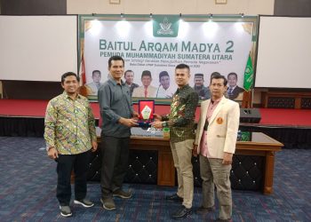 Dekan Fakultas Hukum UMSU Berikan Pemahaman Jihad Konstitusi Muhammadiyah